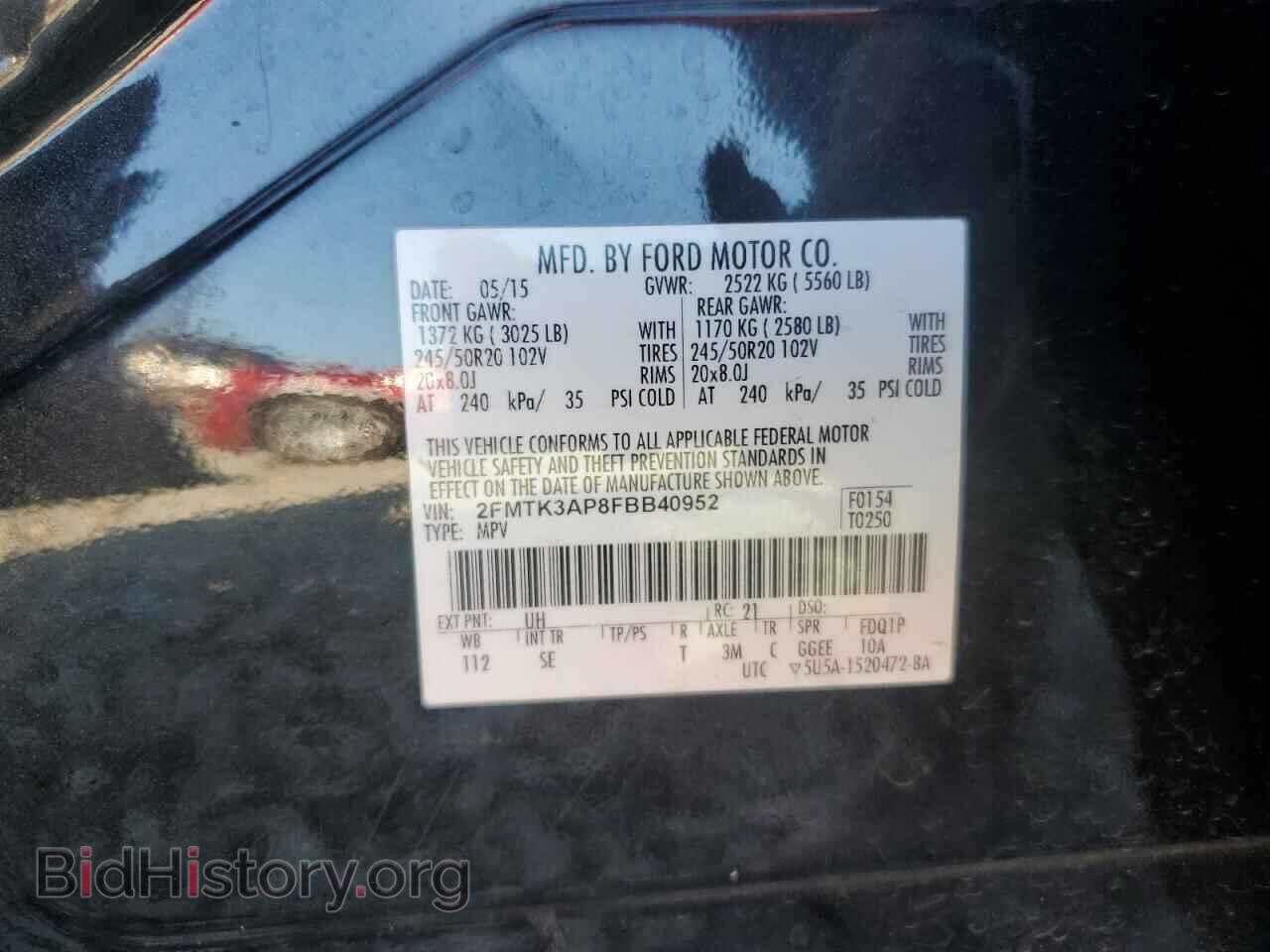 2015 FORD EDGE - VIN: 2FMTK3AP8FBB40952 - Фото 13