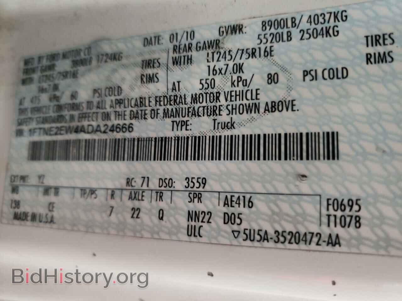 2010 FORD ECONOLINE - VIN: 1FTNE2EW4ADA24666 - Photo 10
