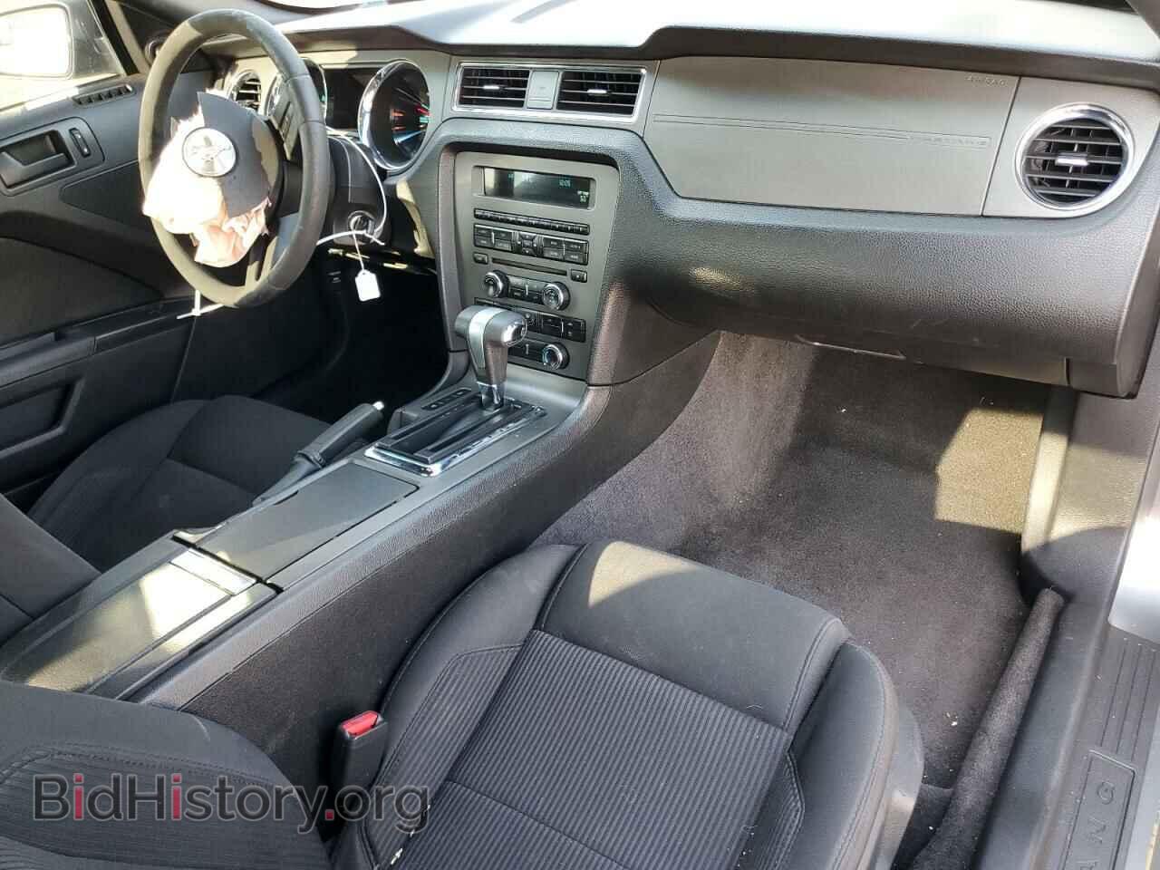 2012 FORD ALL Models - VIN: 1ZVBP8AMXC5262228 - Photo 8
