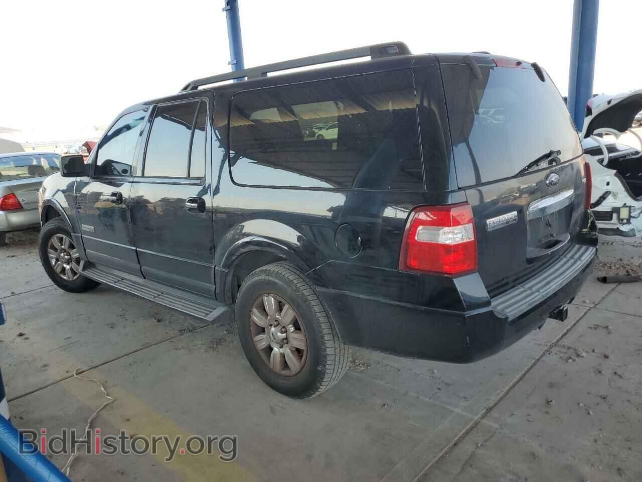 2008 FORD EXPEDITION - VIN: 1FMFK15518LA67615 - Фото 2