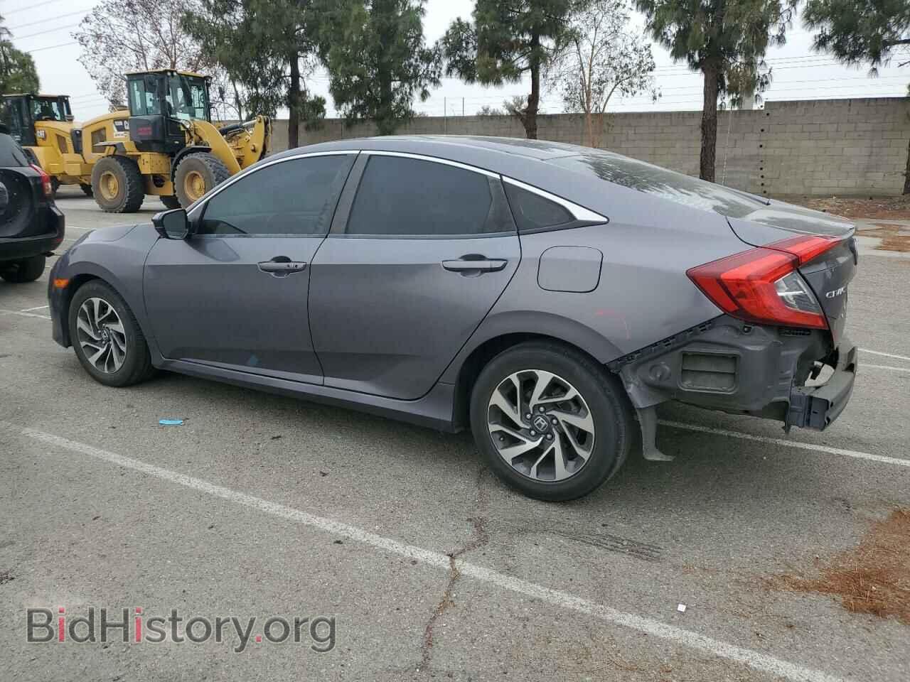 2016 HONDA CIVIC - VIN: 2HGFC2F85GH569766 - Фото 2