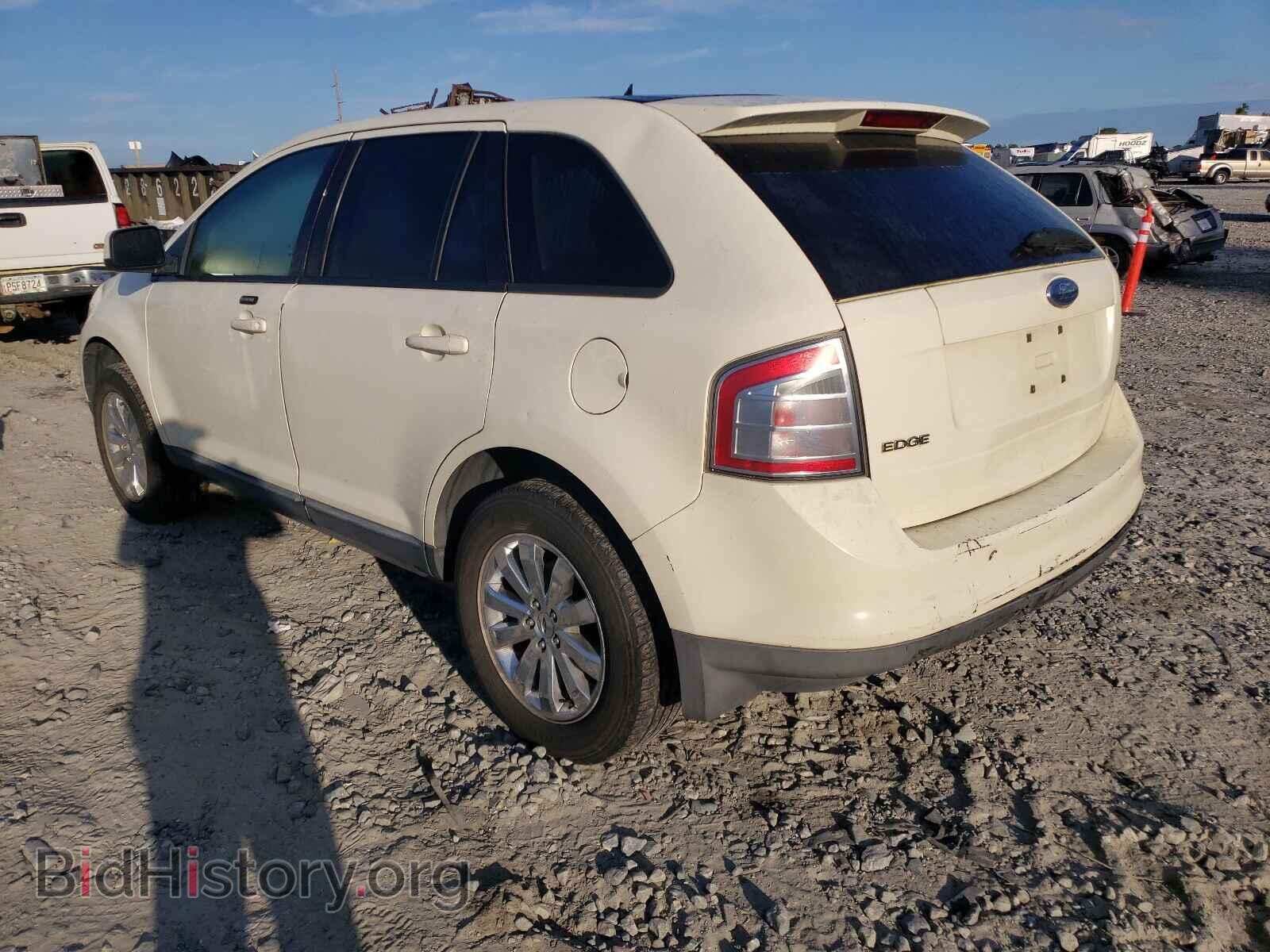 2007 FORD EDGE - VIN: 2FMDK48C47BB46665 - Photo 3