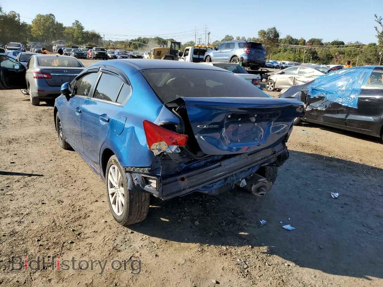 2012 HONDA CIVIC - VIN: 2HGFB2F87CH548625 - Фото 9