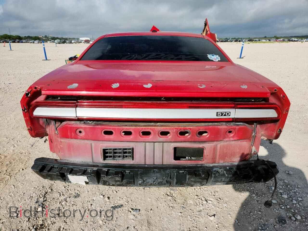 2013 DODGE CHALLENGER - VIN: 2C3CDYBT7DH536098 - Фото 6