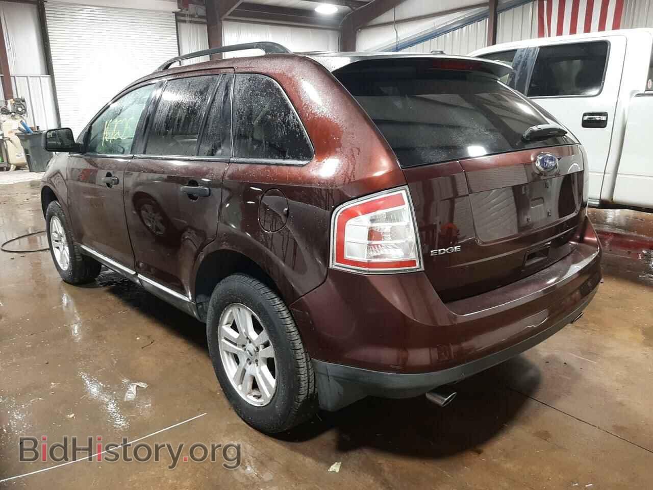 2009 FORD EDGE - VIN: 2FMDK36C69BA65313 - Фото 3