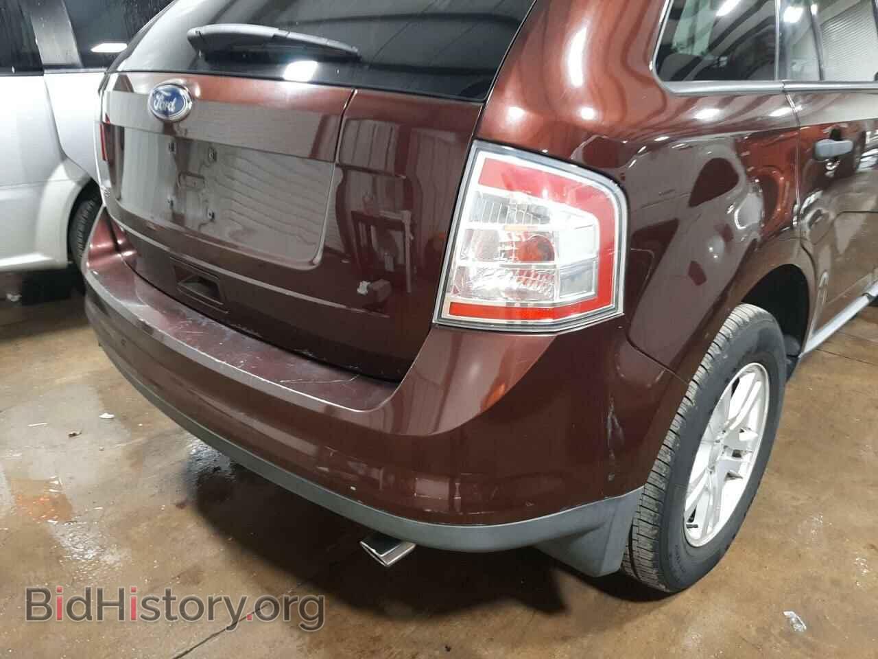 2009 FORD EDGE - VIN: 2FMDK36C69BA65313 - Фото 9