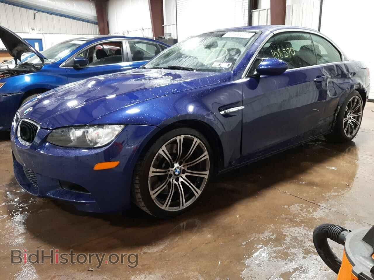 2011 BMW M3 - VIN: WBSDX9C52BE583923 - Фото 2