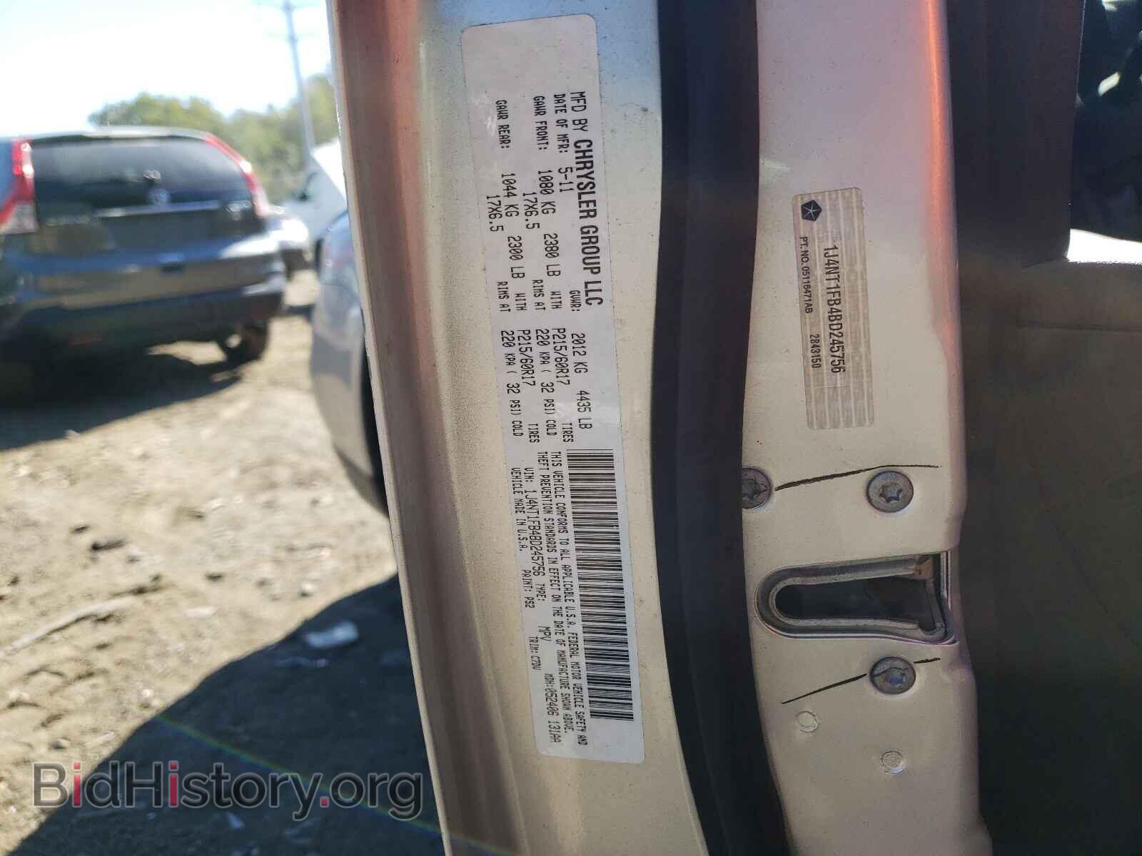 2011 JEEP COMPASS - VIN: 1J4NT1FB4BD245756 - Фото 10