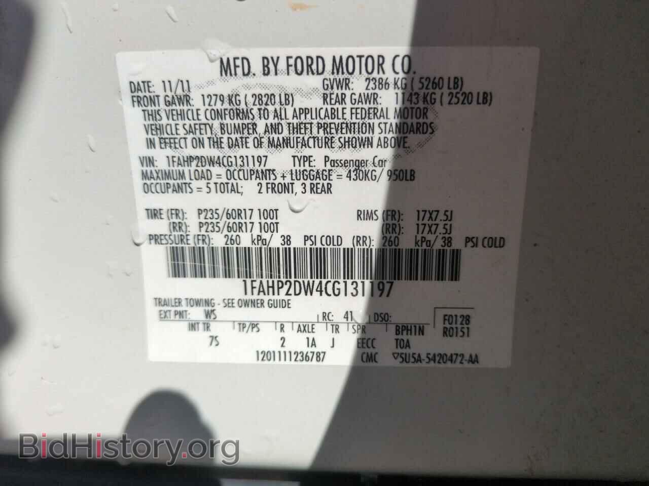 2012 FORD TAURUS - VIN: 1FAHP2DW4CG131197 - Фото 12