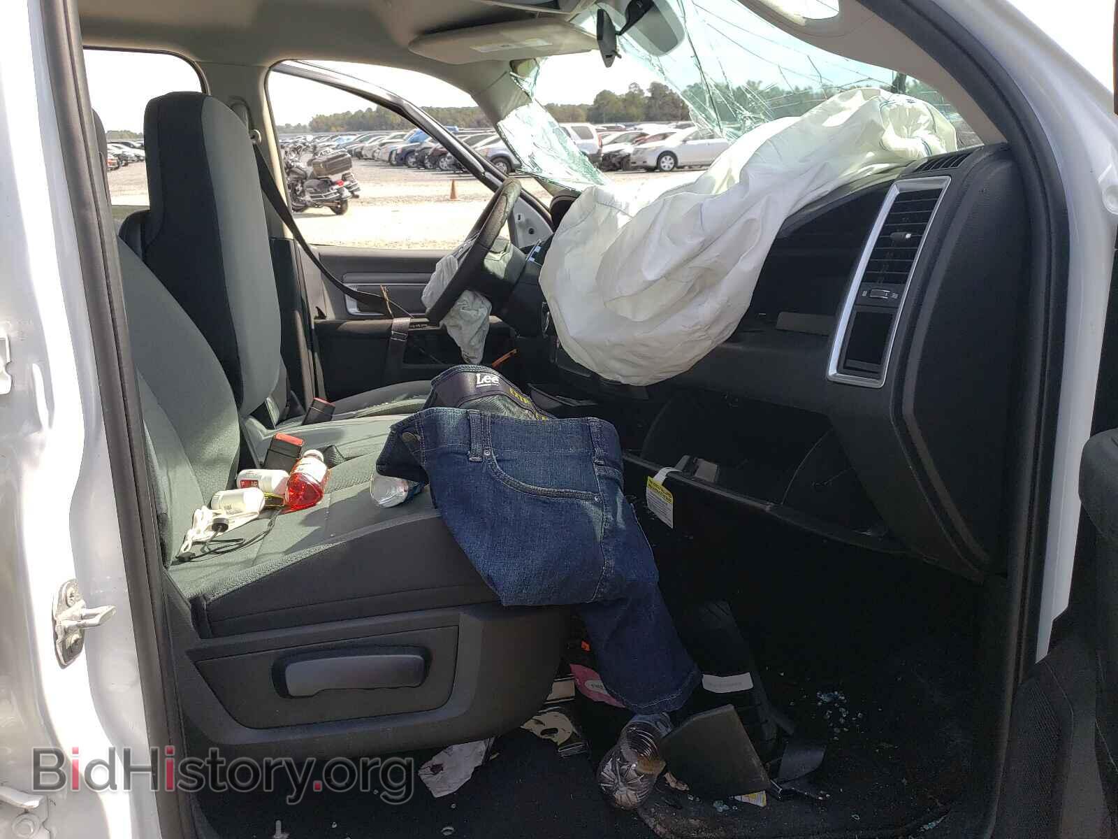 2021 RAM 1500 - VIN: 1C6RR7TT1MS522018 - Photo 5