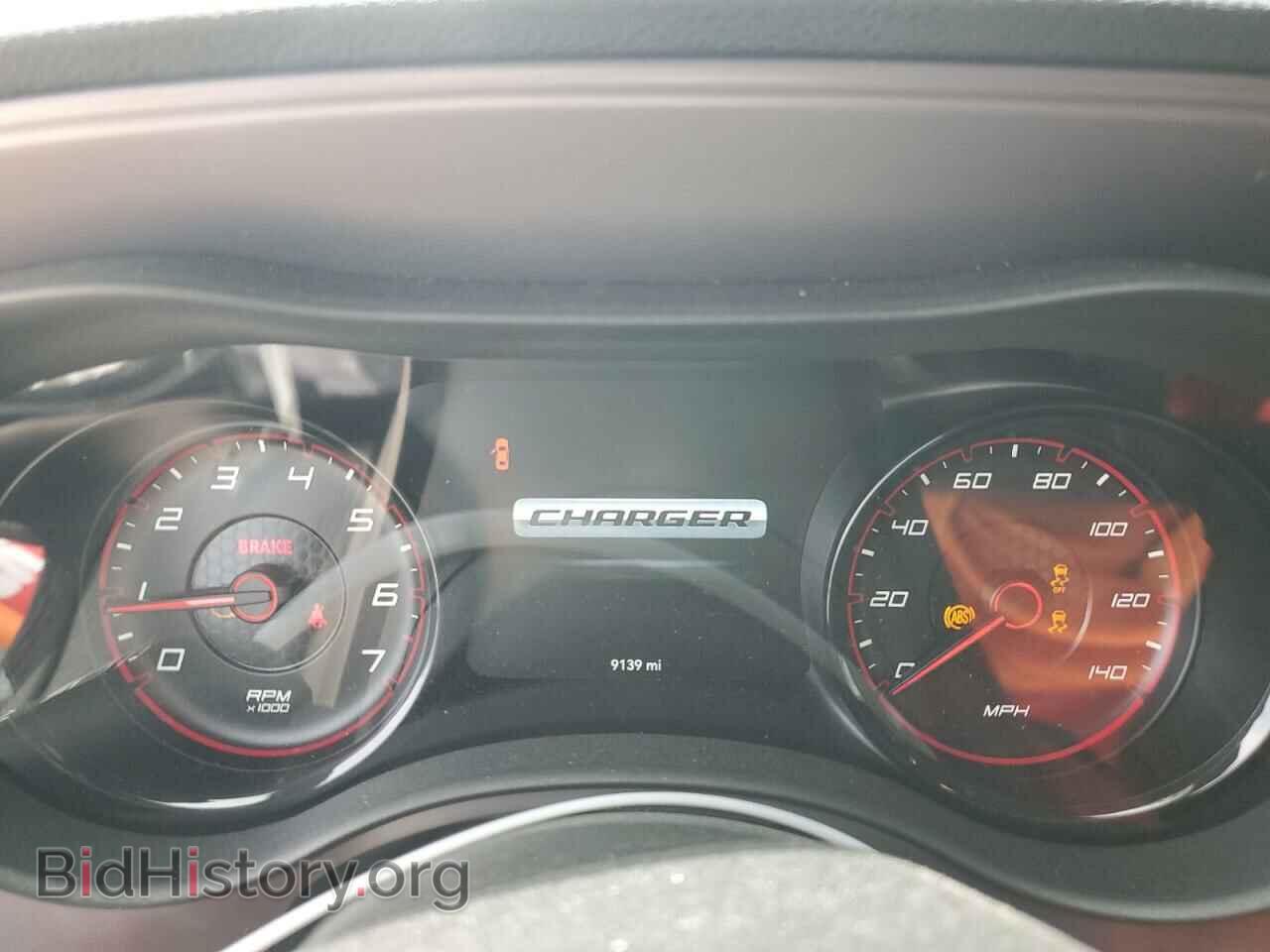 2023 DODGE CHARGER - VIN: 2C3CDXBG0PH598637 - Фото 9