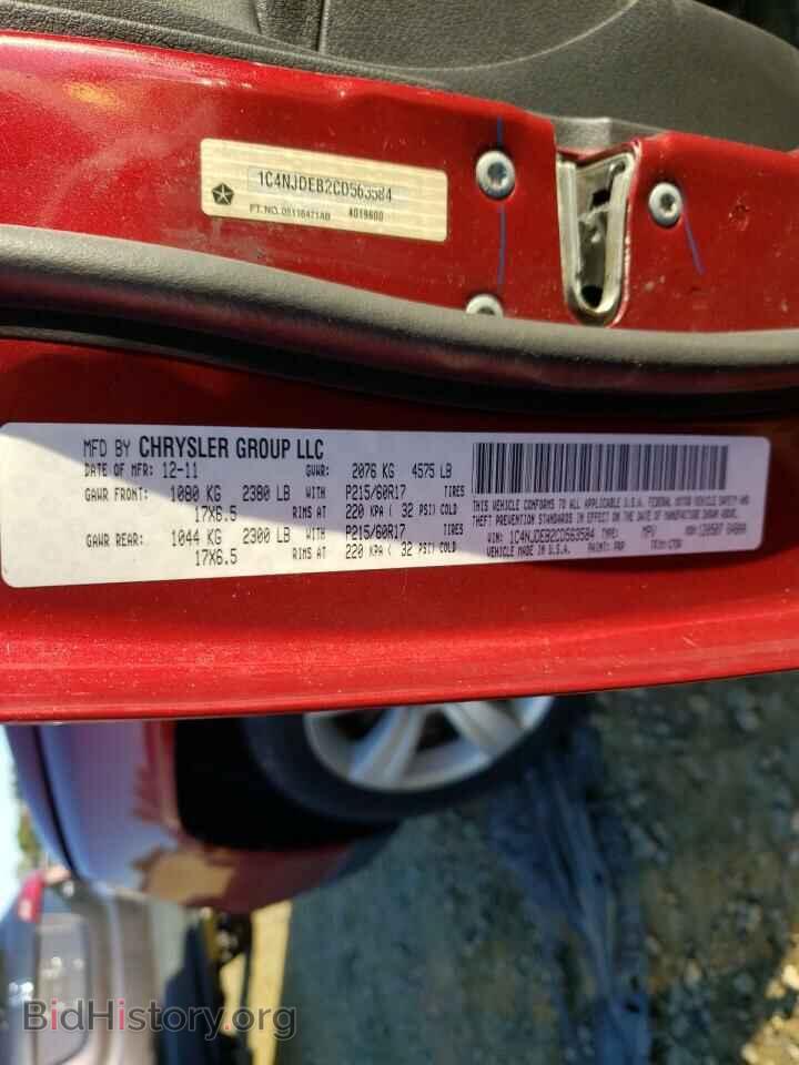 2012 JEEP COMPASS - VIN: 1C4NJDEB2CD563584 - Photo 10