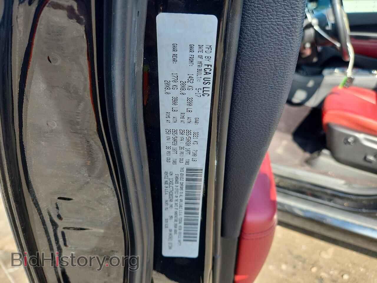 2017 DODGE DURANGO - VIN: 1C4SDJCT7HC893240 - Photo 13
