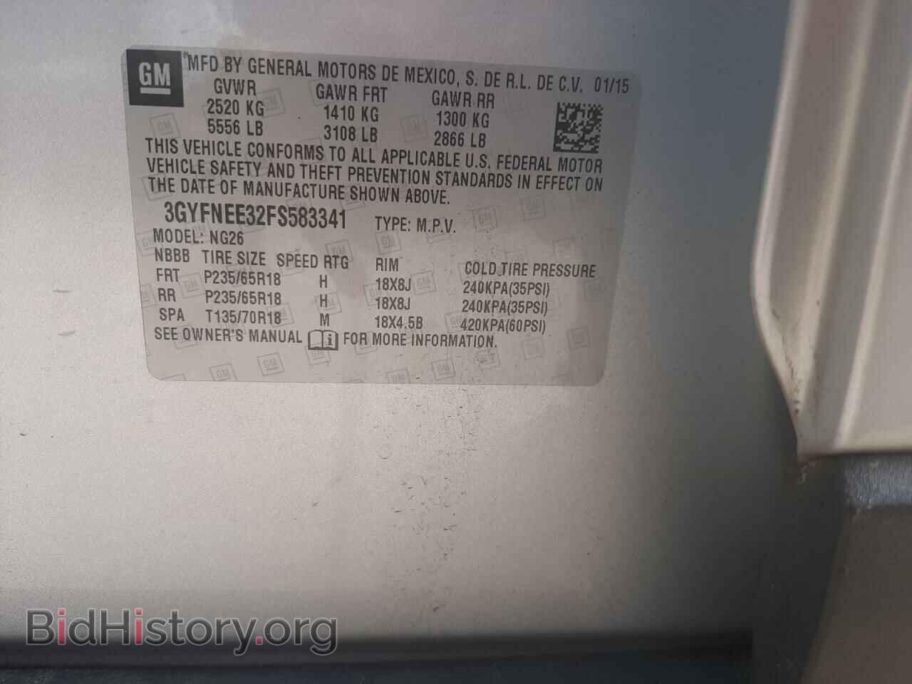 2015 CADILLAC SRX - VIN: 3GYFNEE32FS583341 - Фото 10