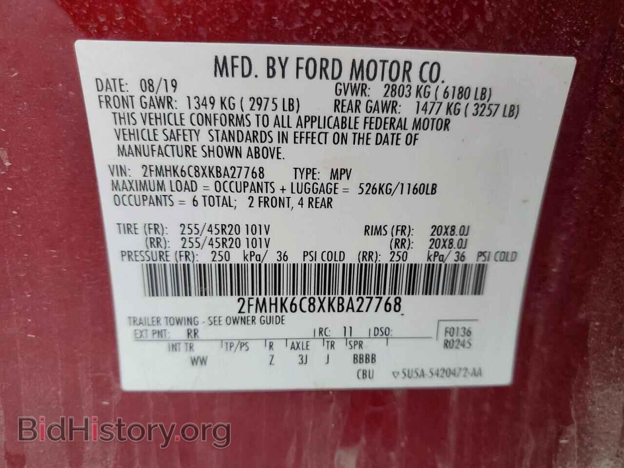 2019 FORD FLEX - VIN: 2FMHK6C8XKBA27768 - Фото 13