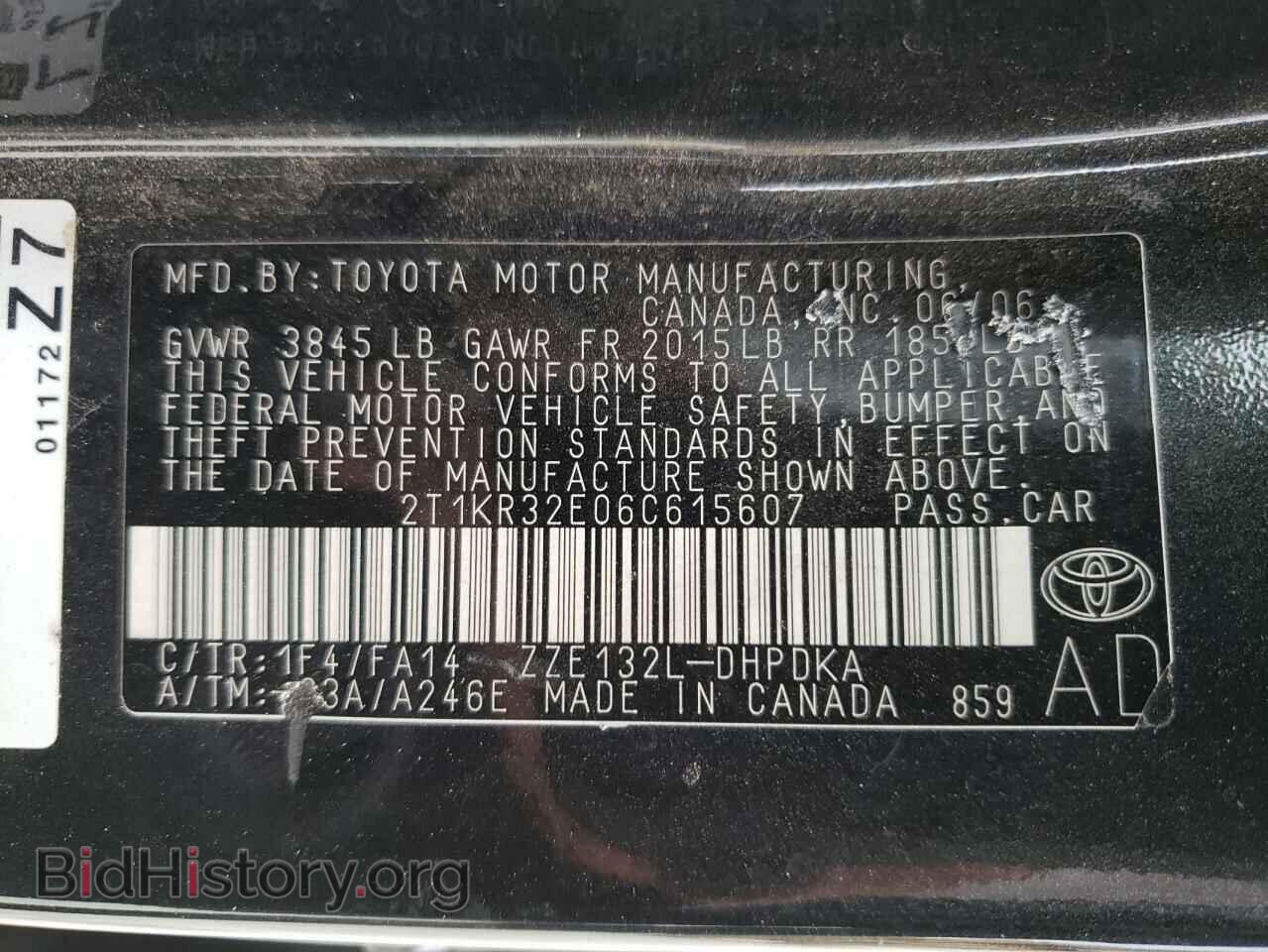 2006 TOYOTA COROLLA - VIN: 2T1KR32E06C615607 - Photo 12
