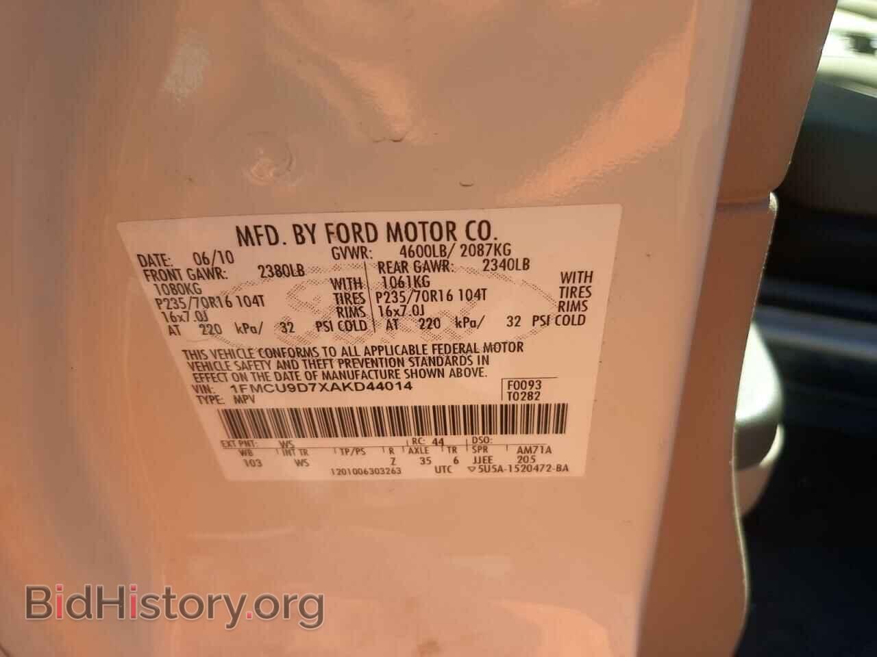 2010 FORD ESCAPE - VIN: 1FMCU9D7XAKD44014 - Фото 10