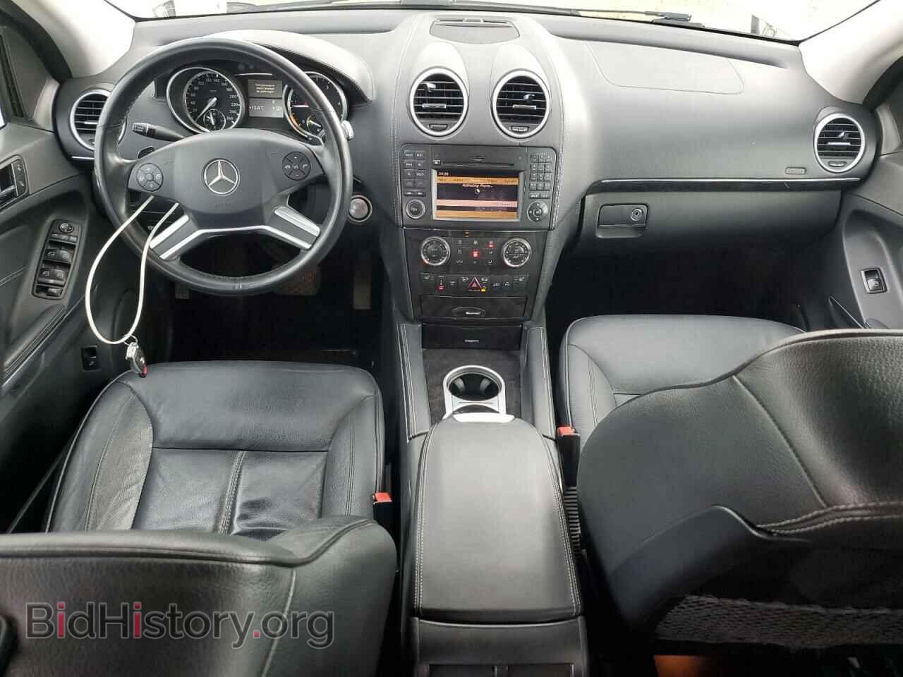 2011 MERCEDES-BENZ GL-CLASS - VIN: 4JGBF2FE9BA653568 - Фото 8
