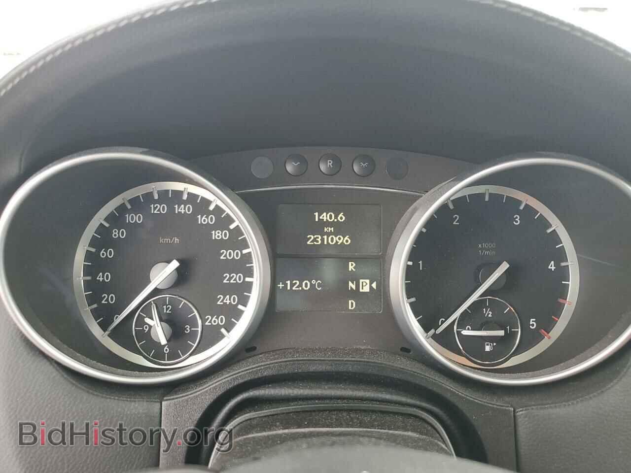 2011 MERCEDES-BENZ GL-CLASS - VIN: 4JGBF2FE9BA653568 - Фото 9