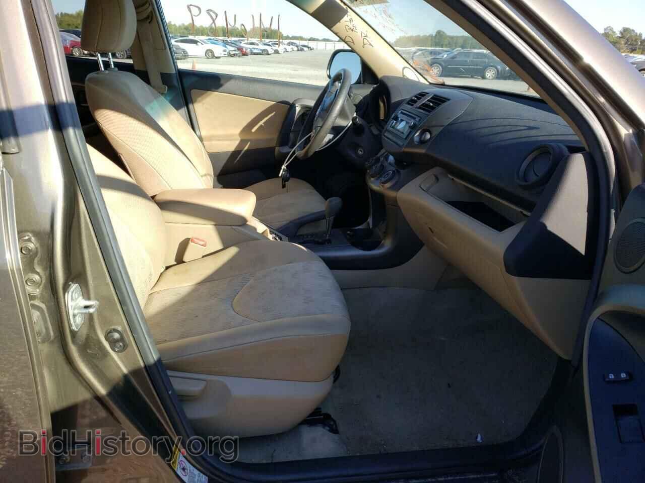2012 TOYOTA RAV4 - VIN: 2T3BF4DV2CW236833 - Фото 5