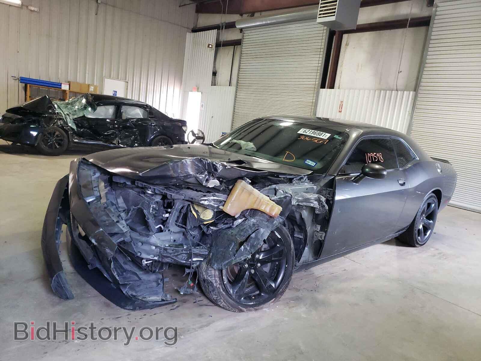 2014 DODGE CHALLENGER - VIN: 2C3CDYAG9EH306567 - Фото 2