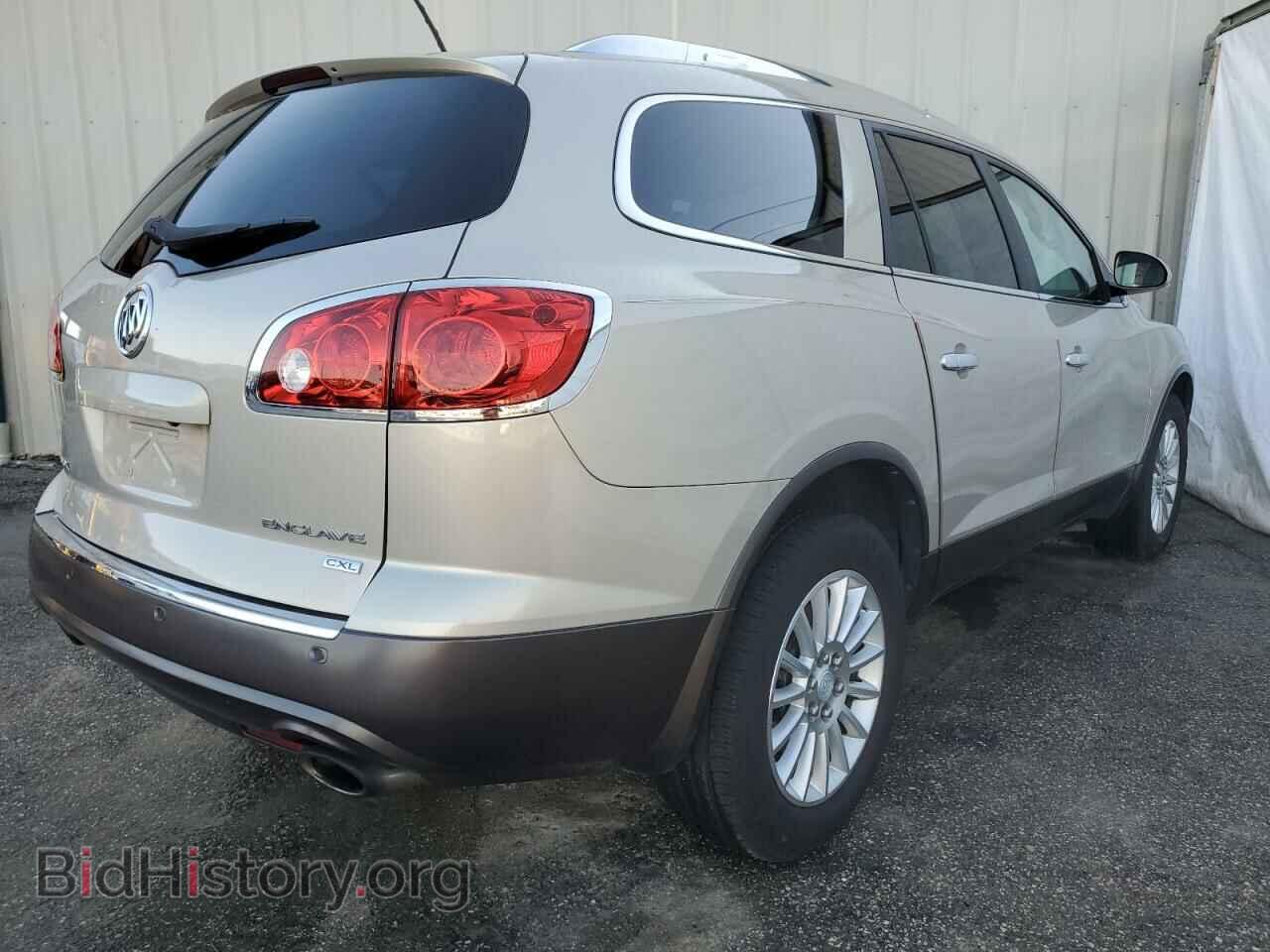 2011 BUICK ENCLAVE - VIN: 5GAKRBED1BJ205590 - Фото 4