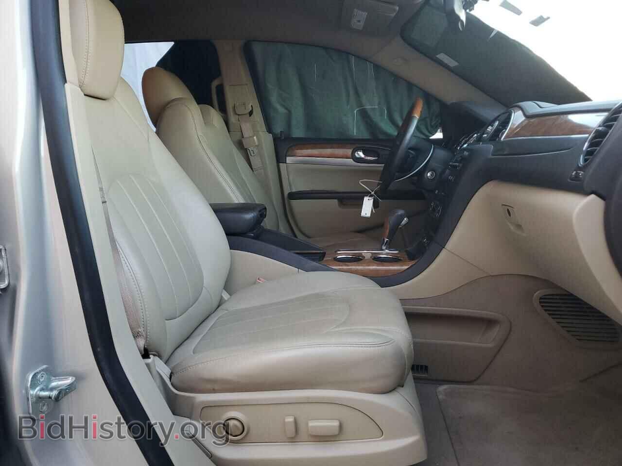2011 BUICK ENCLAVE - VIN: 5GAKRBED1BJ205590 - Фото 5