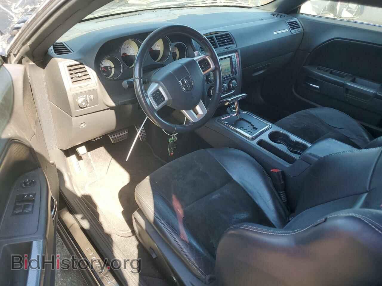 2014 DODGE CHALLENGER - VIN: 2C3CDYBT7EH312458 - Фото 8