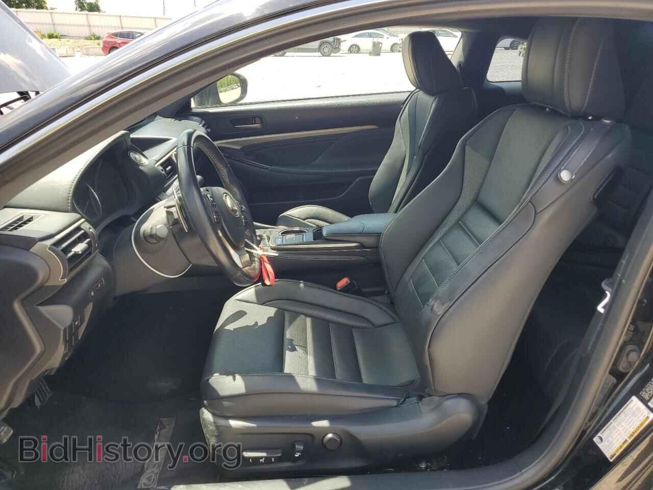 2015 LEXUS RX350 - VIN: JTHSE5BC5F5003355 - Фото 7