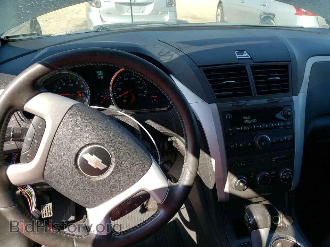 2009 CHEVROLET TRAVERSE - VIN: 1GNER23D99S141003 - Фото 9