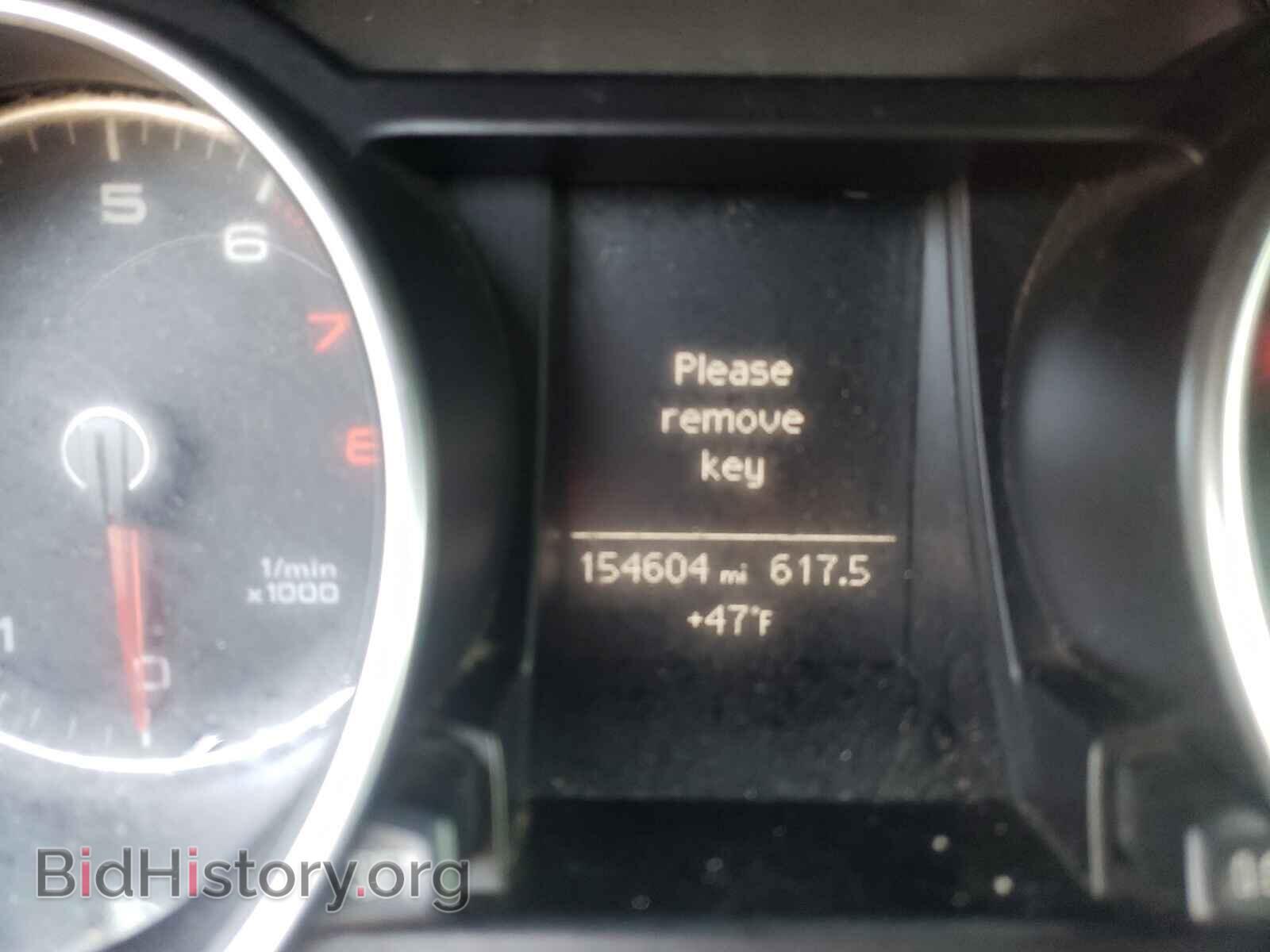 2013 AUDI A5 - VIN: WAUCFAFH5DN009281 - Фото 8