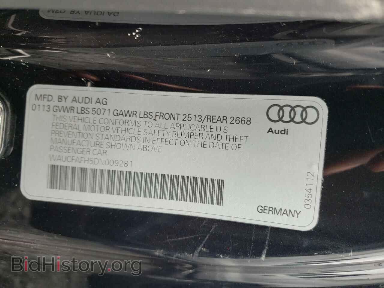 2013 AUDI A5 - VIN: WAUCFAFH5DN009281 - Фото 10