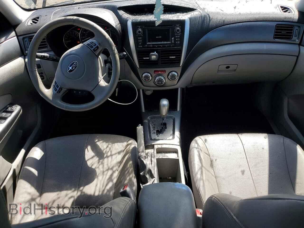 2012 SUBARU FORESTER - VIN: JF2SHAEC6CH444758 - Фото 8
