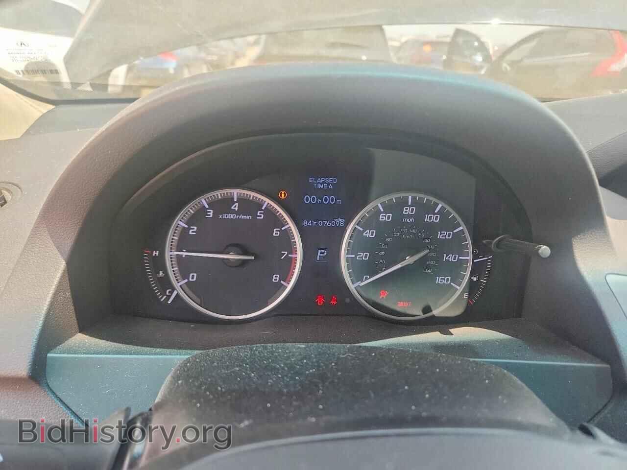 2014 ACURA RDX - VIN: 5J8TB4H5XEL017622 - Photo 9