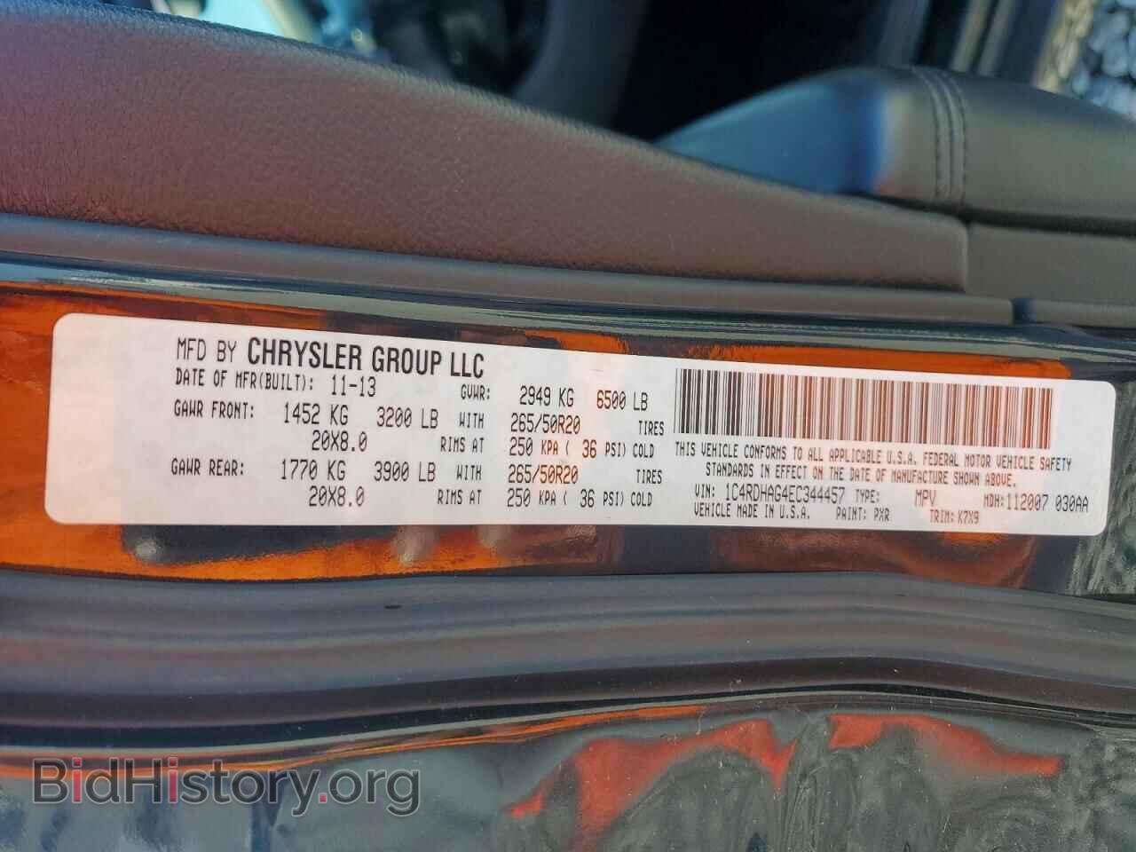 2014 DODGE DURANGO - VIN: 1C4RDHAG4EC344457 - Photo 12