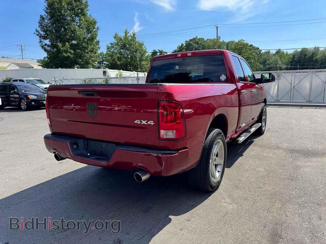 2013 RAM 1500 - VIN: 1C6RR7FT3DS725536 - Photo 3