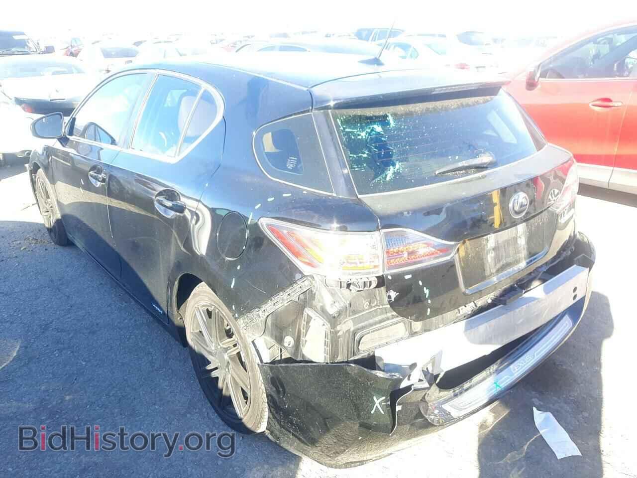 2013 LEXUS CT 200 - VIN: JTHKD5BH9D2165566 - Фото 3