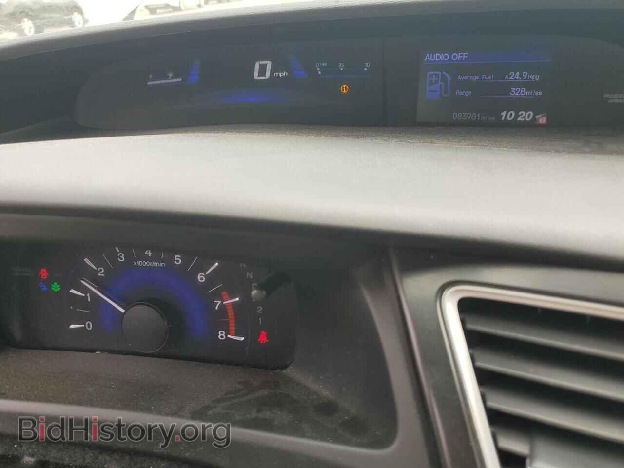 2013 HONDA CIVIC - VIN: 2HGFB2F54DH575837 - Фото 9