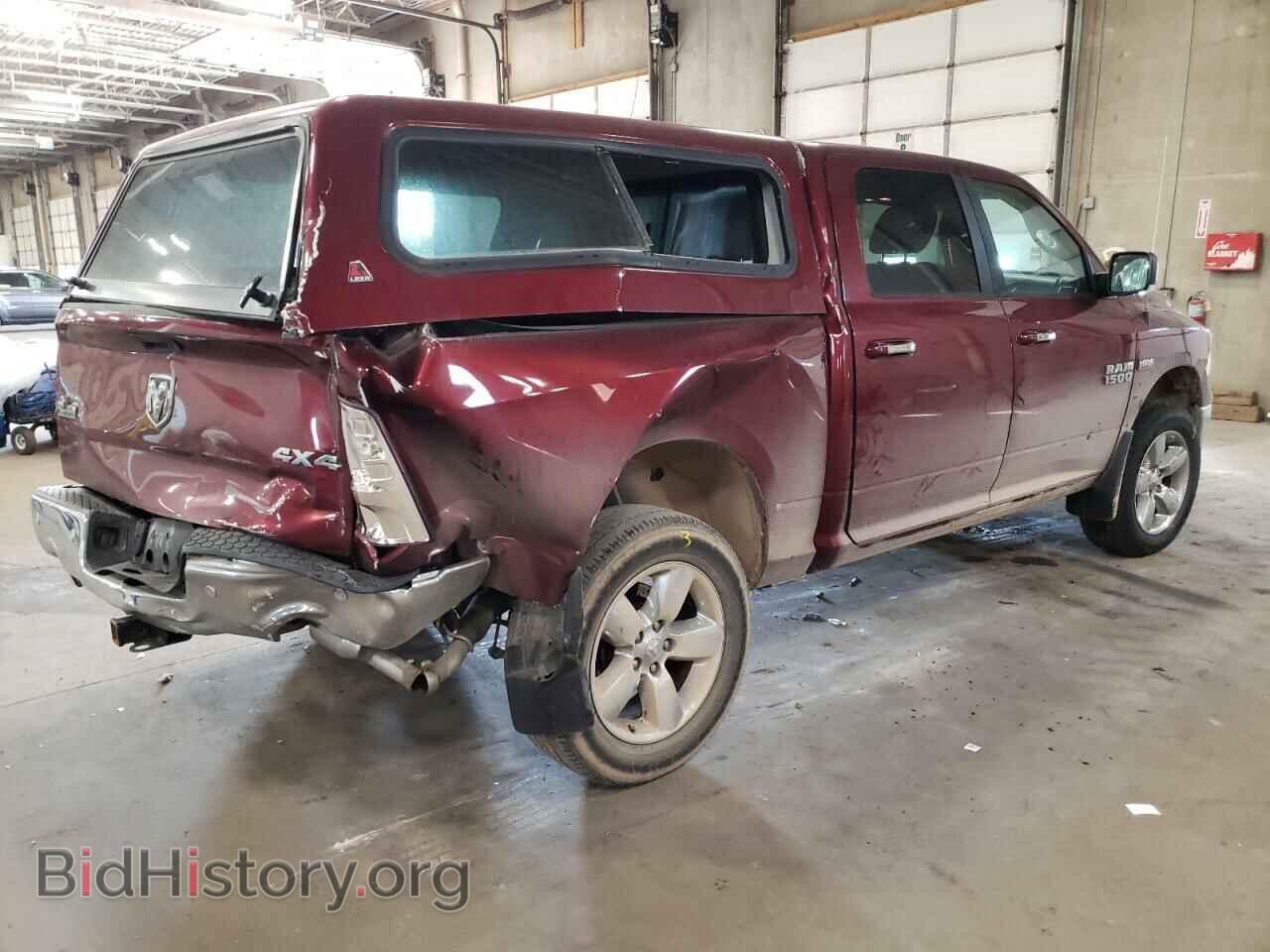 2016 RAM 1500 - VIN: 3C6RR7LT4GG357075 - Фото 4
