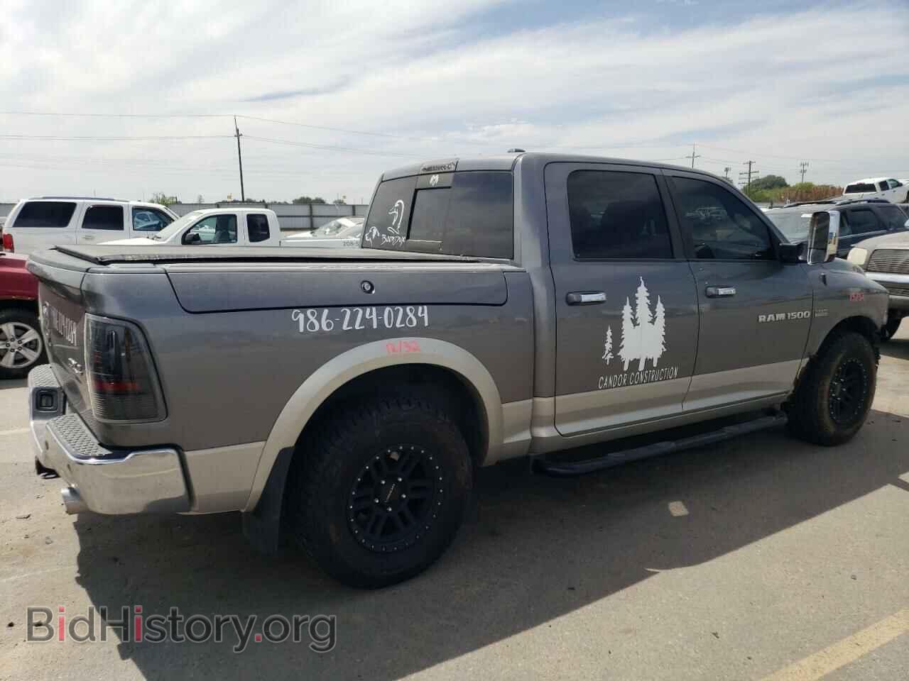 2011 DODGE All Models - VIN: 1D7RV1CTXBS593108 - Photo 3