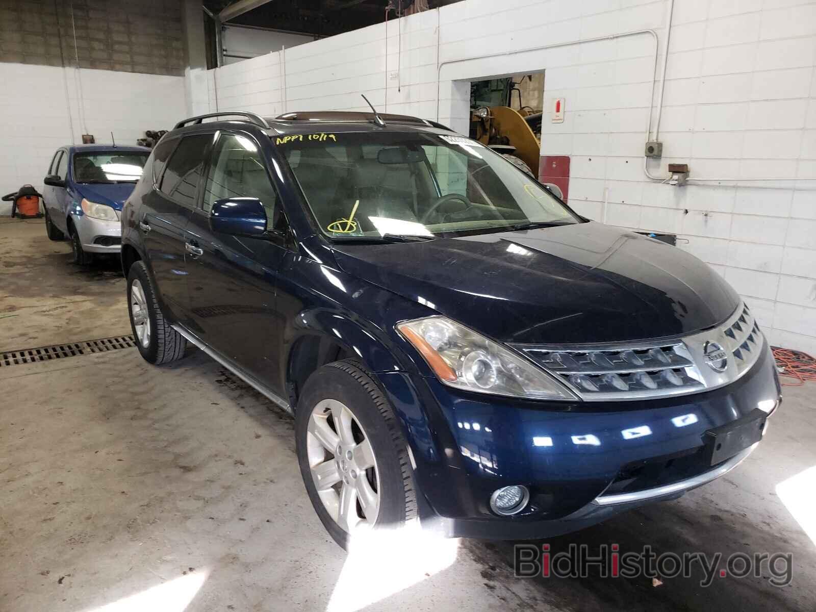 Photo JN8AZ08T86W401735 - NISSAN MURANO 2006