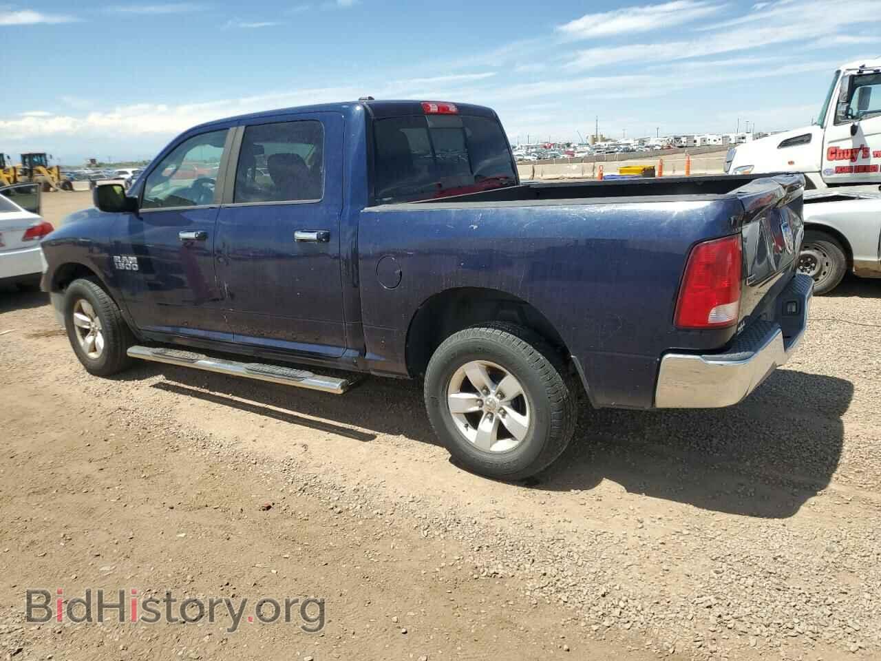 2014 RAM 1500 - VIN: 1C6RR7LGXES363553 - Photo 2