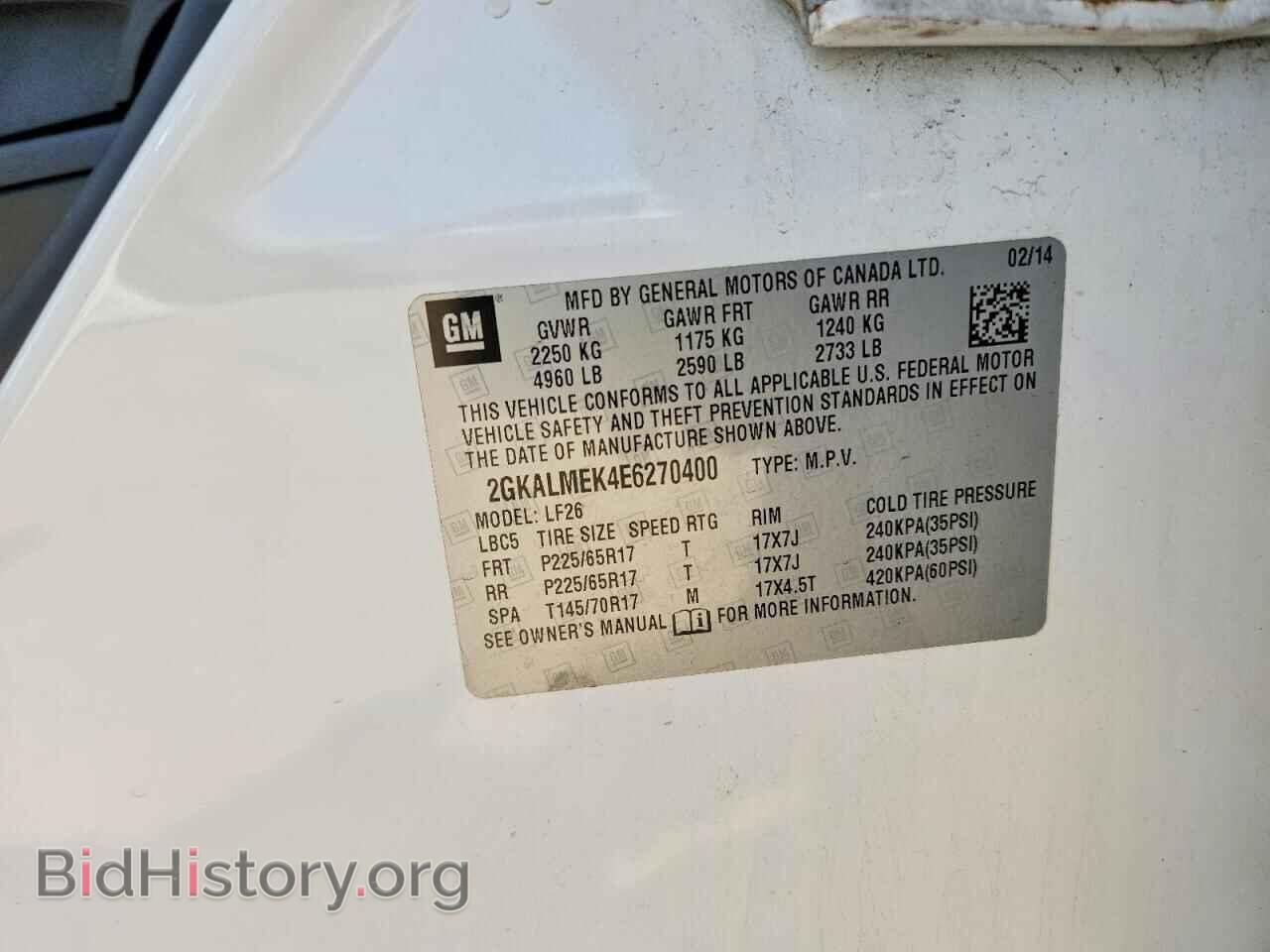 2014 GMC TERRAIN - VIN: 2GKALMEK4E6270400 - Фото 13