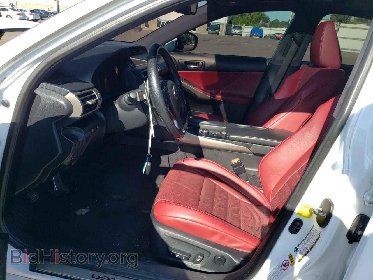 2014 LEXUS IS - VIN: JTHCF1D29E5001279 - Photo 7