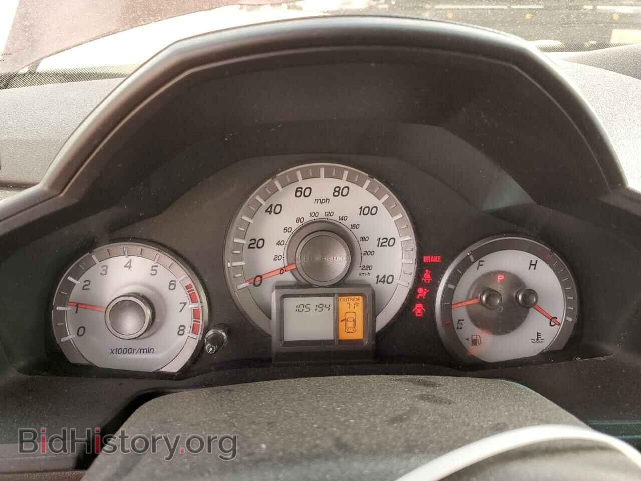 2014 HONDA PILOT - VIN: 5FNYF4H58EB029893 - Фото 9