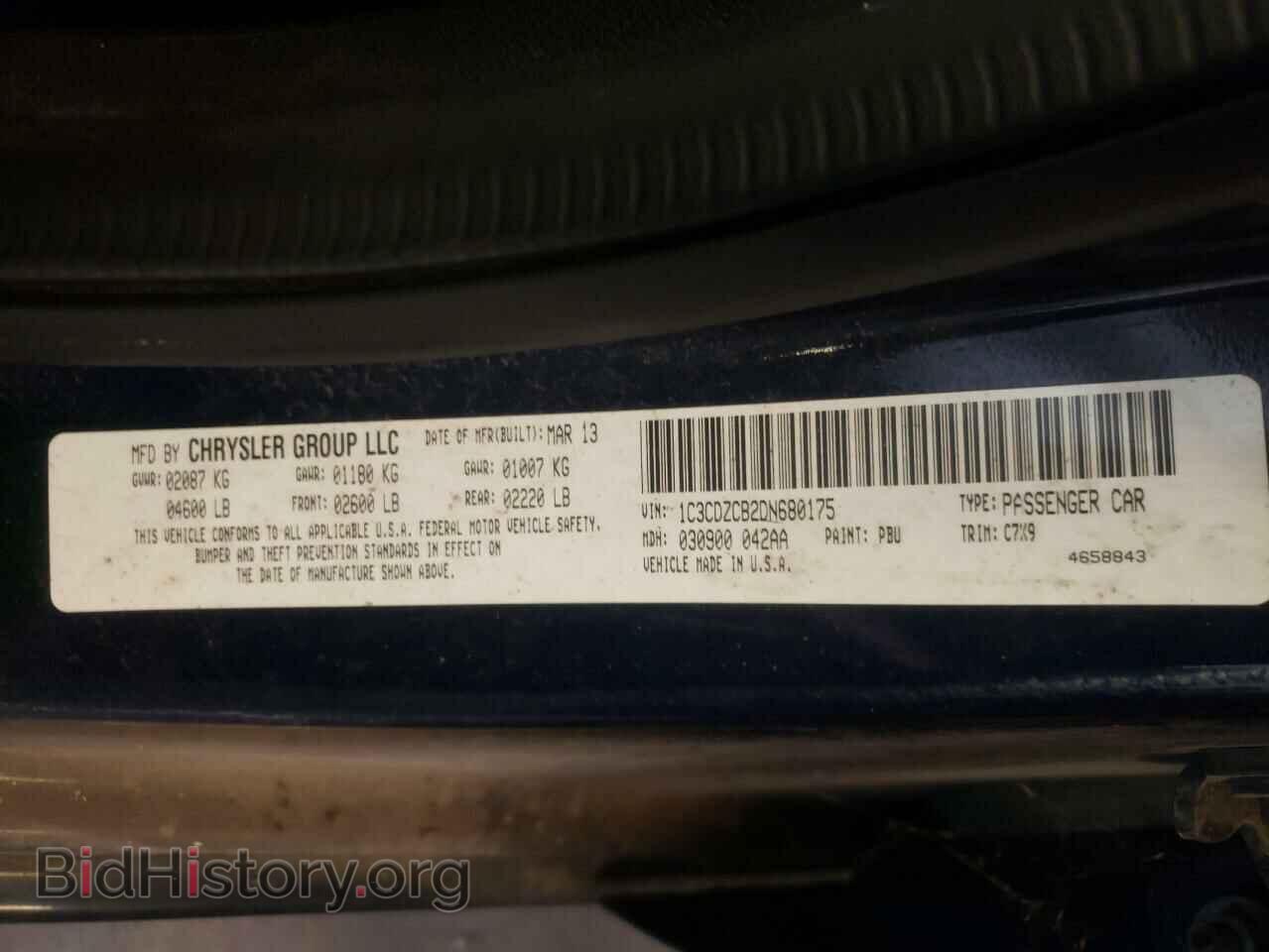 2013 DODGE AVENGER - VIN: 1C3CDZCB2DN680175 - Фото 10