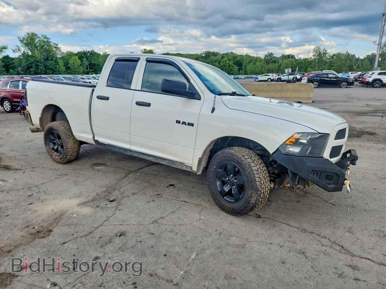 2017 RAM 1500 - VIN: 1C6RR7FG8HS794909 - Photo 4