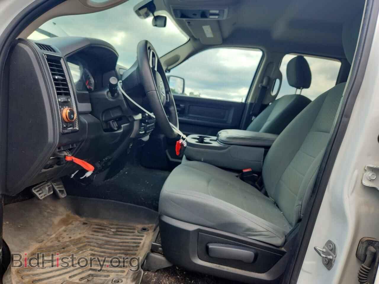 2017 RAM 1500 - VIN: 1C6RR7FG8HS794909 - Photo 7