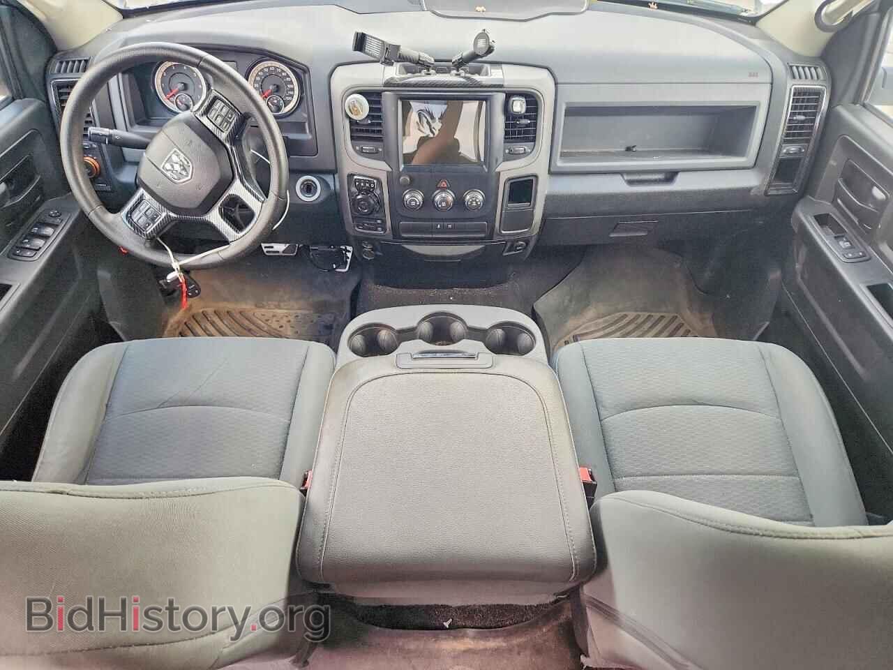 2017 RAM 1500 - VIN: 1C6RR7FG8HS794909 - Photo 8