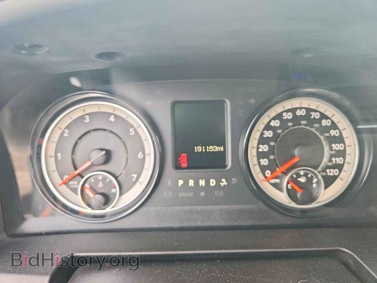 2017 RAM 1500 - VIN: 1C6RR7FG8HS794909 - Photo 9